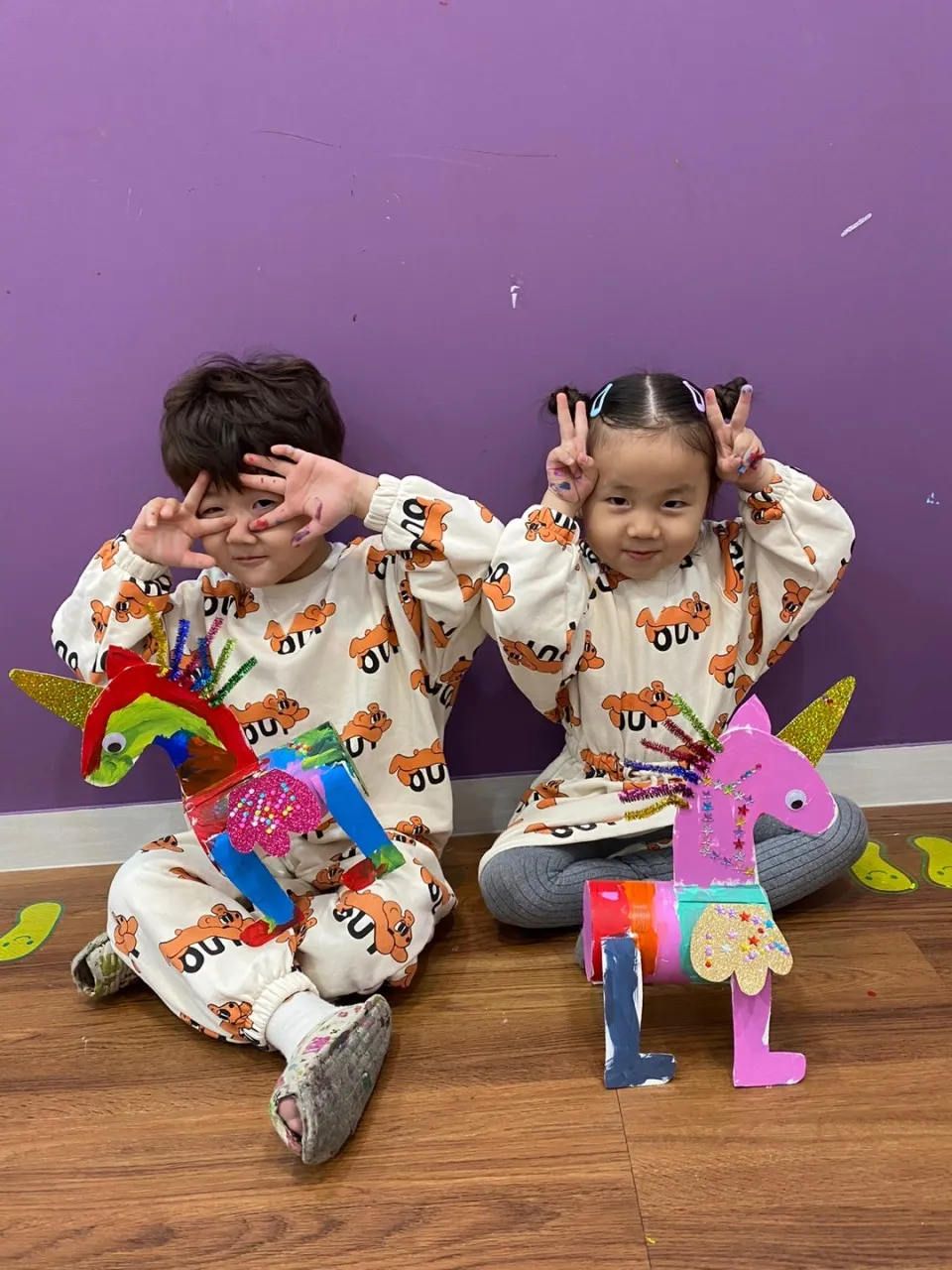 아트앤하트 포항효자포산교육원 사진 10