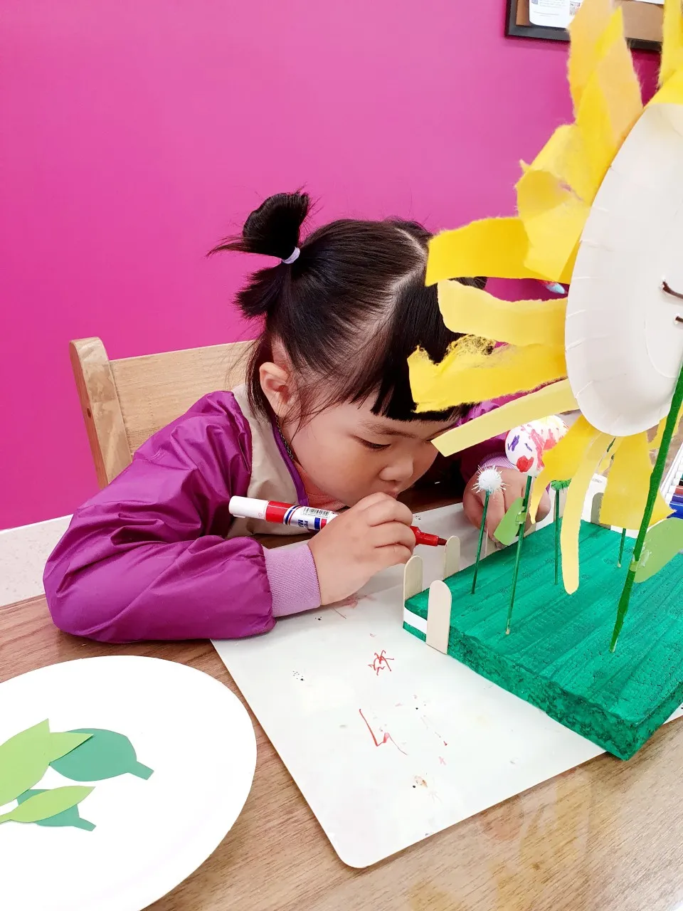 아트앤하트 금산 아인 미술교습소