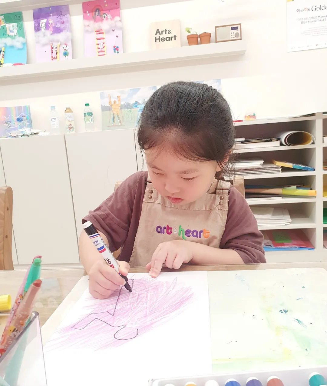아트앤하트 금산 아인 미술교습소 사진 7
