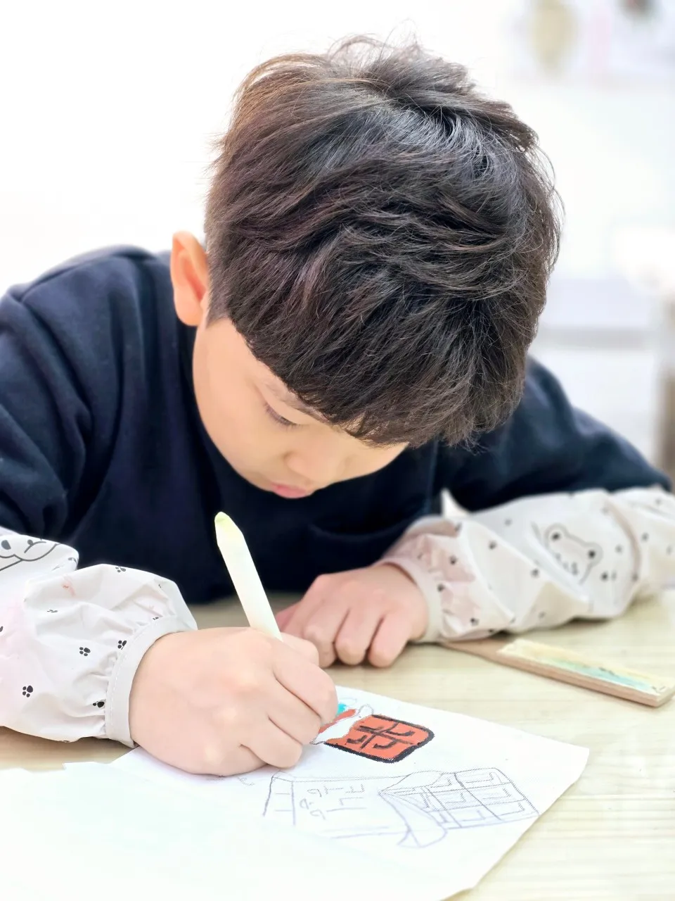 아트앤하트 해운대 우동센텀삼환미술교습소