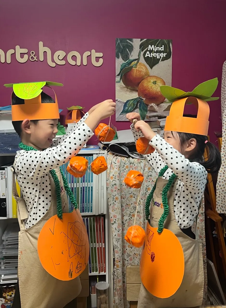 아트앤하트 화성향남상신점