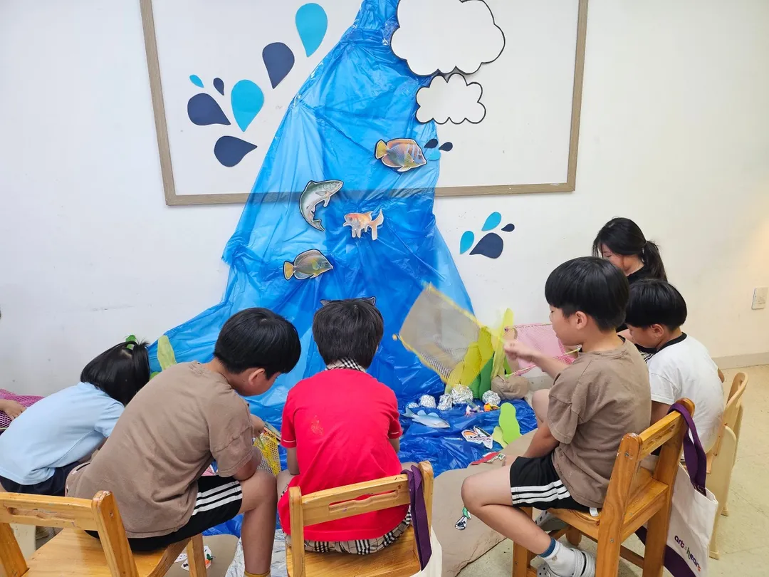 아트앤하트 미술학원