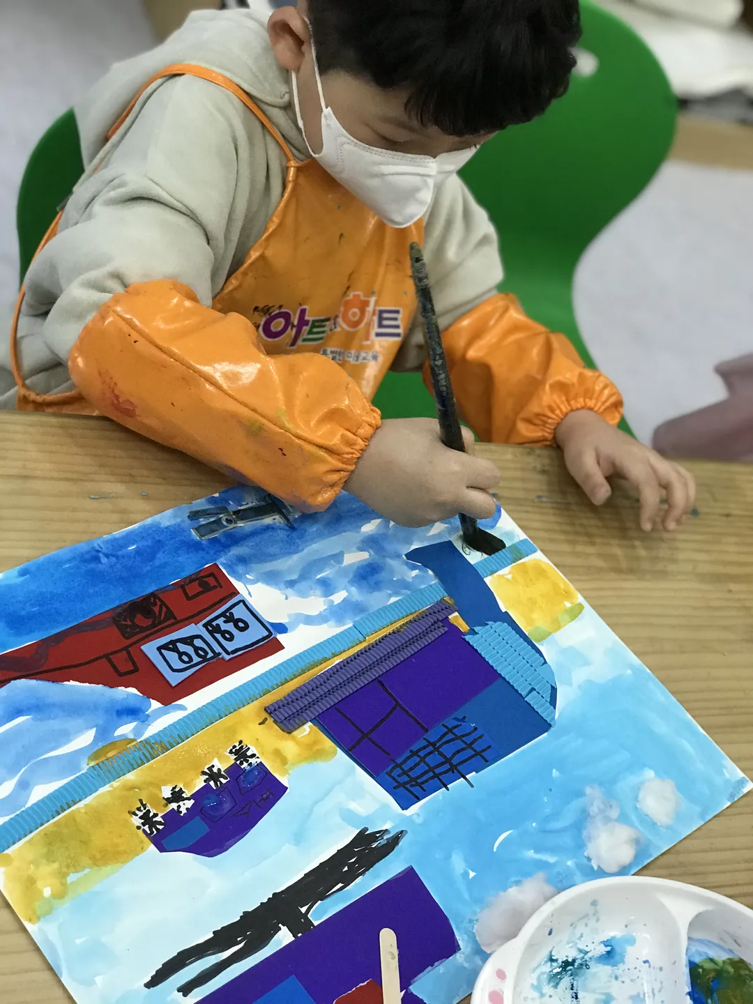 아트앤하트단계프라자미술교습소