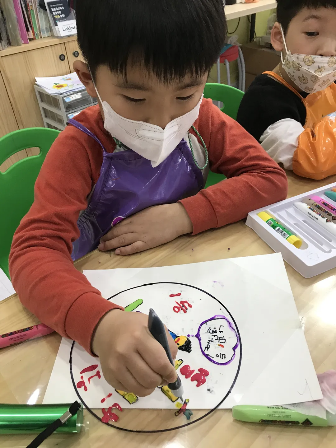 아트앤하트단계프라자미술교습소