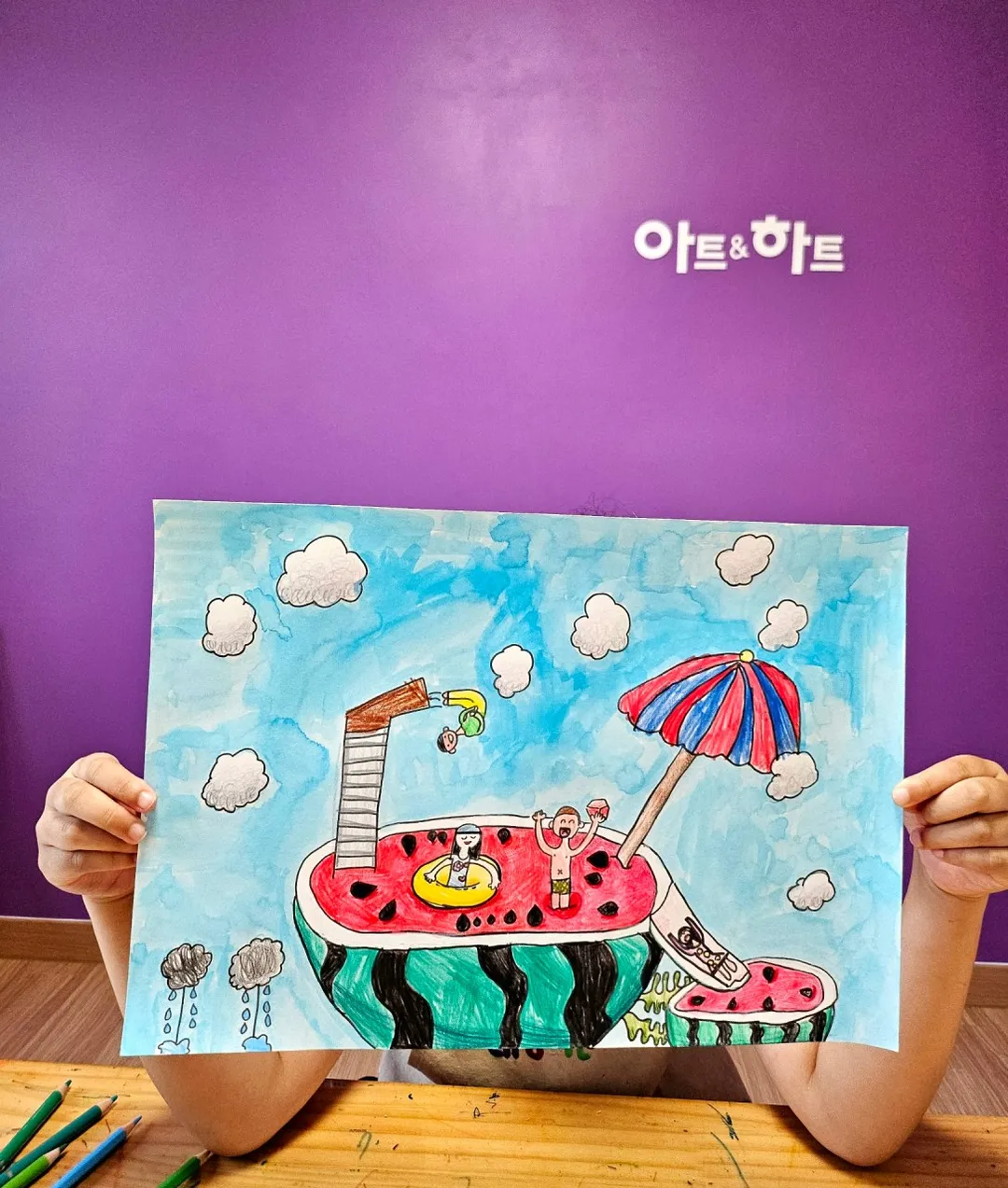 아트앤하트 하남미사센트럴자이점