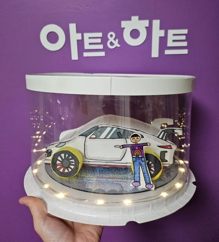 아트앤하트 하남미사센트럴자이점 사진 6