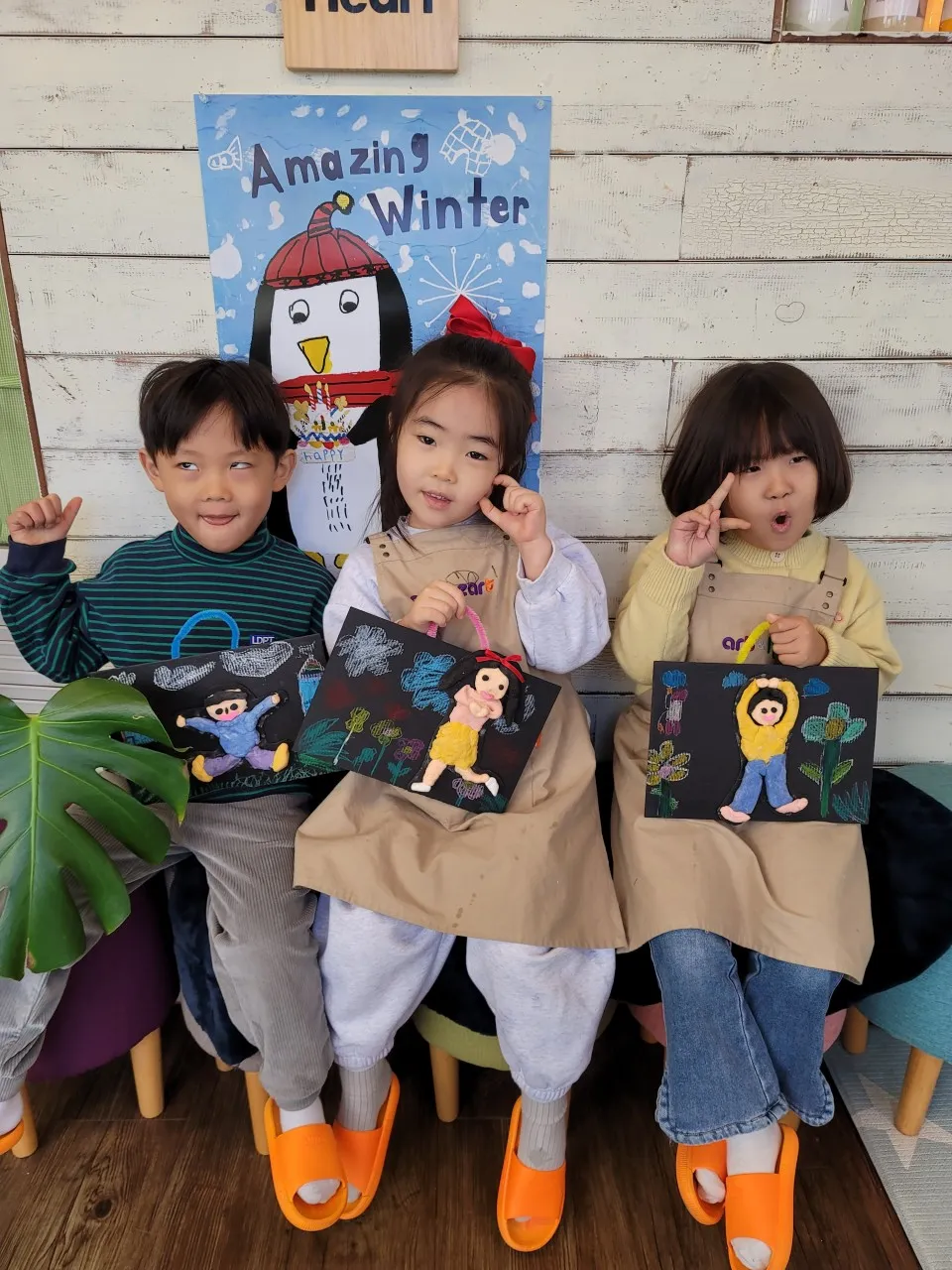 아트앤하트 경산서부점