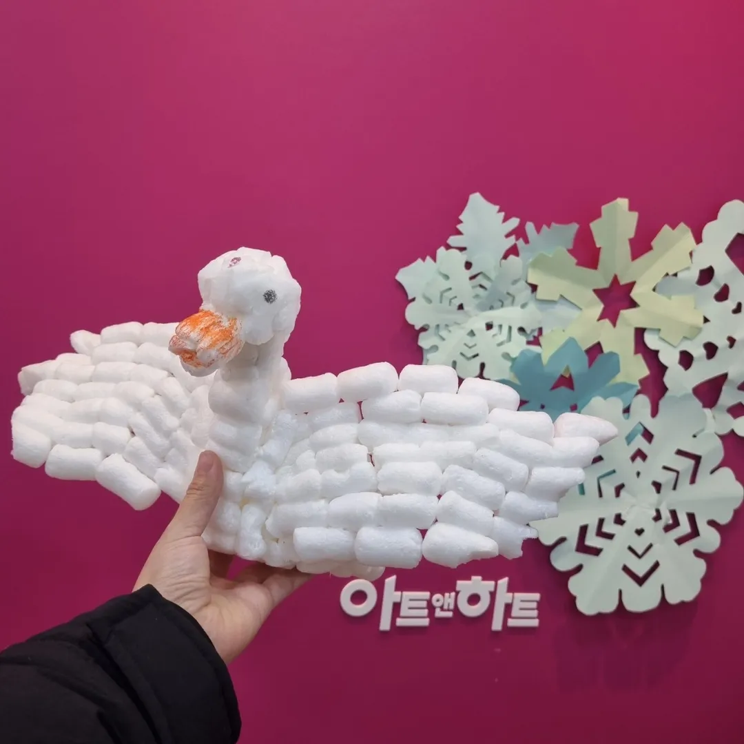 아트앤하트 평리이현미술교습소 사진 9