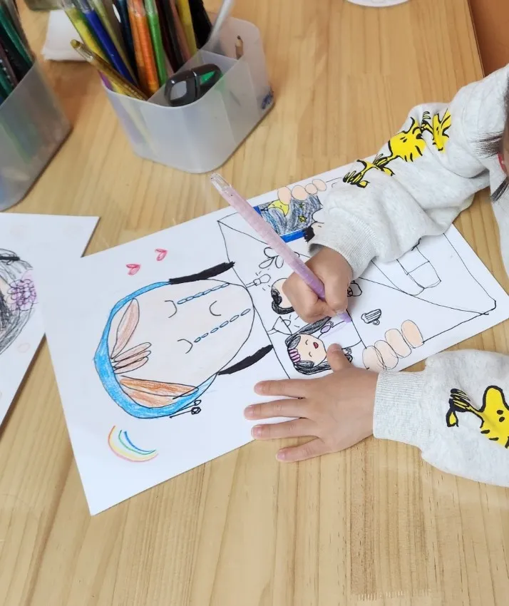 아트앤하트 음성혁신도시 센트레빌점