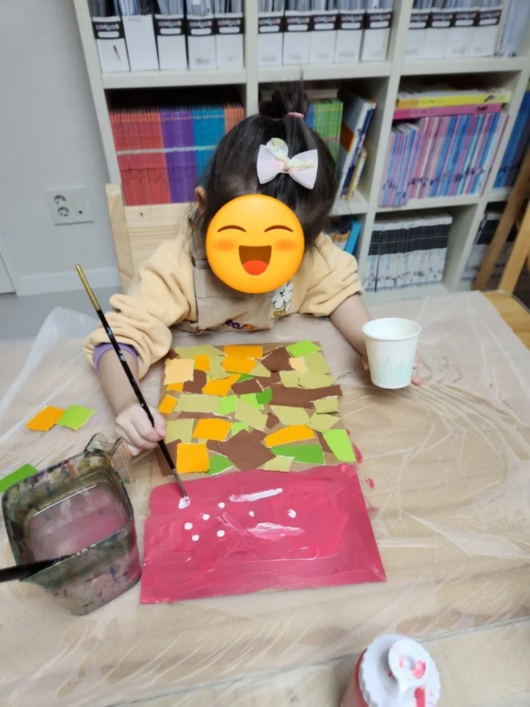 아트앤하트 음성혁신도시 센트레빌점