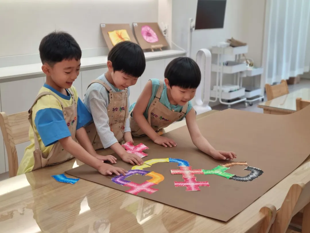 아트앤하트 하남 감일 마크베르미술교습소