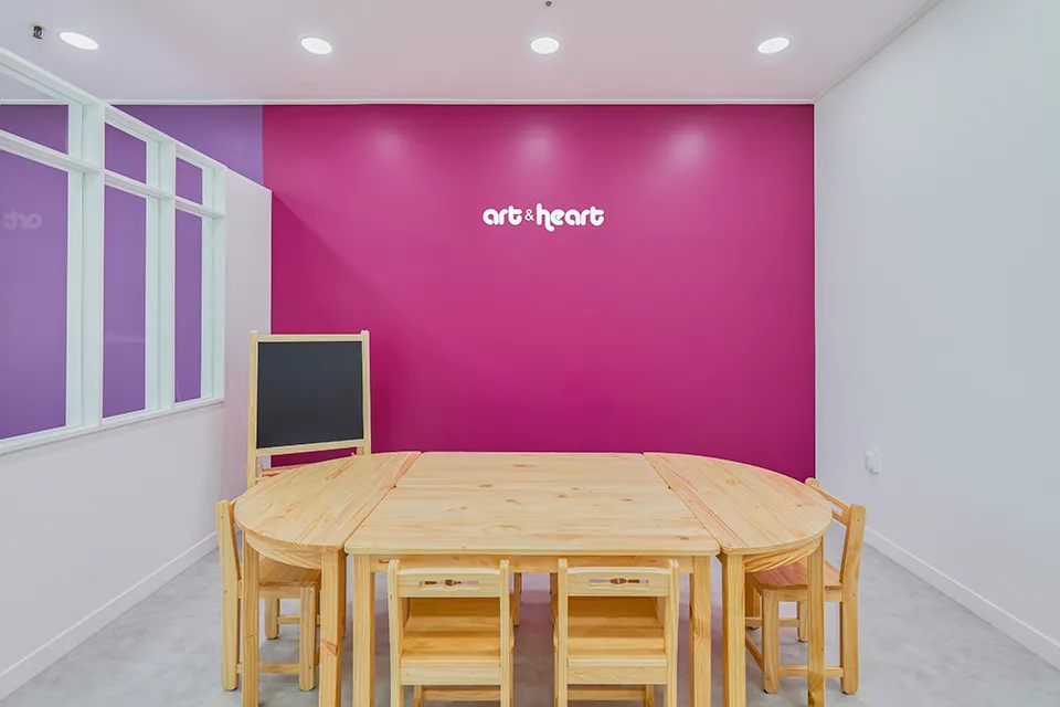 아트앤하트 부천 신중동 미술학원