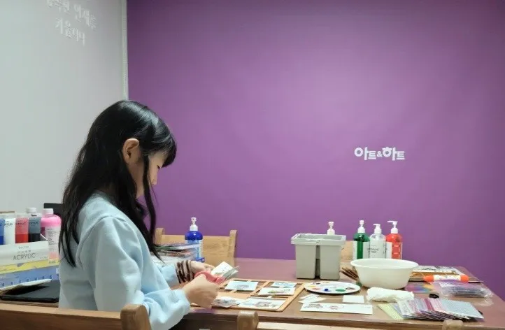 아트앤하트 신내동성3차점