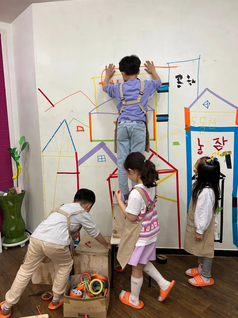 아트앤하트 대구지사