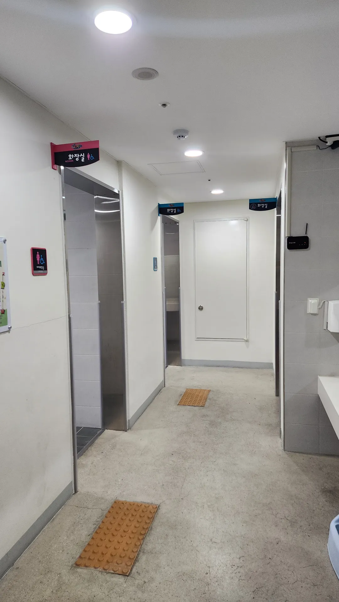 오산아이드림센터 사진 34