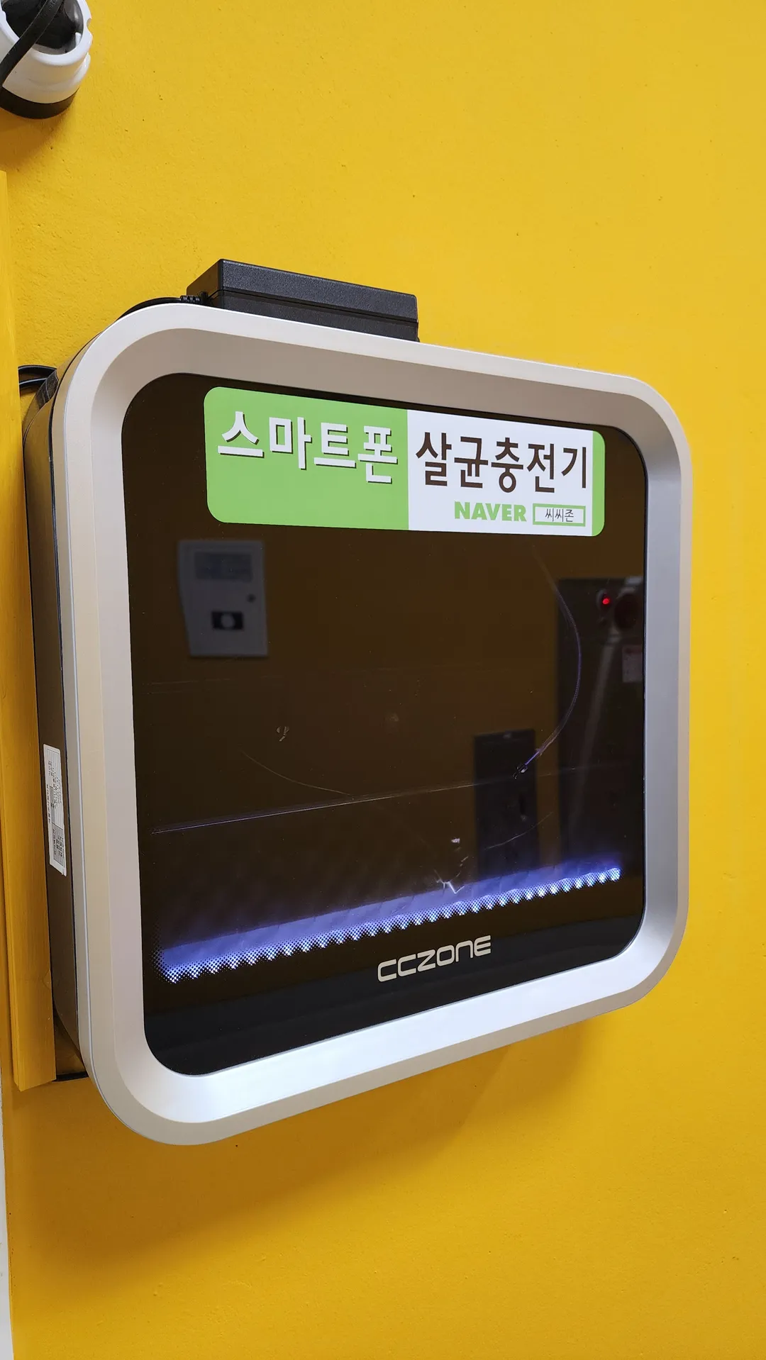오산아이드림센터 사진 26