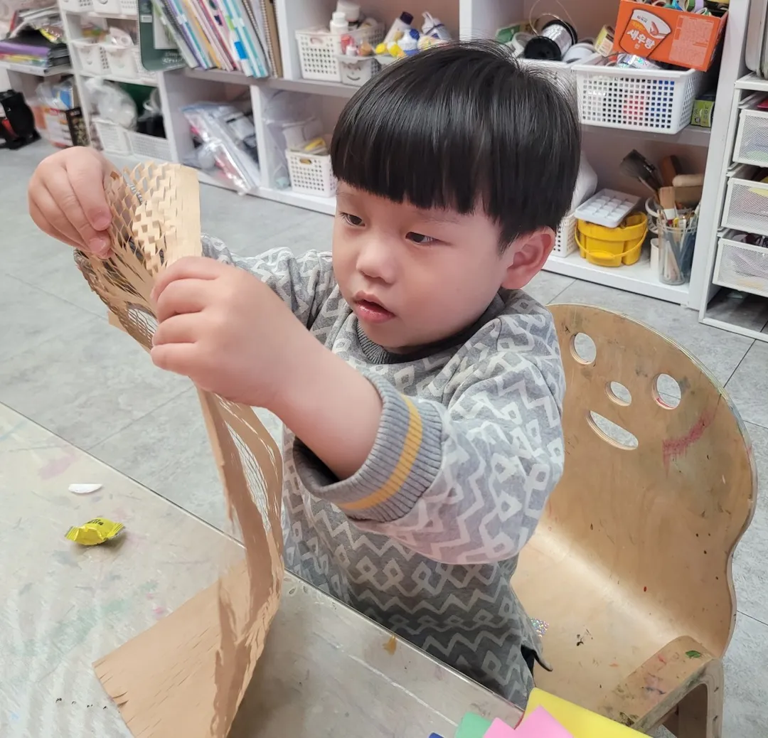 아트앤하트 중산미술학원