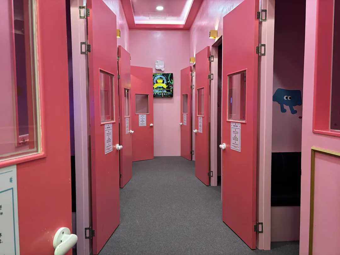 키주파크 사진 18