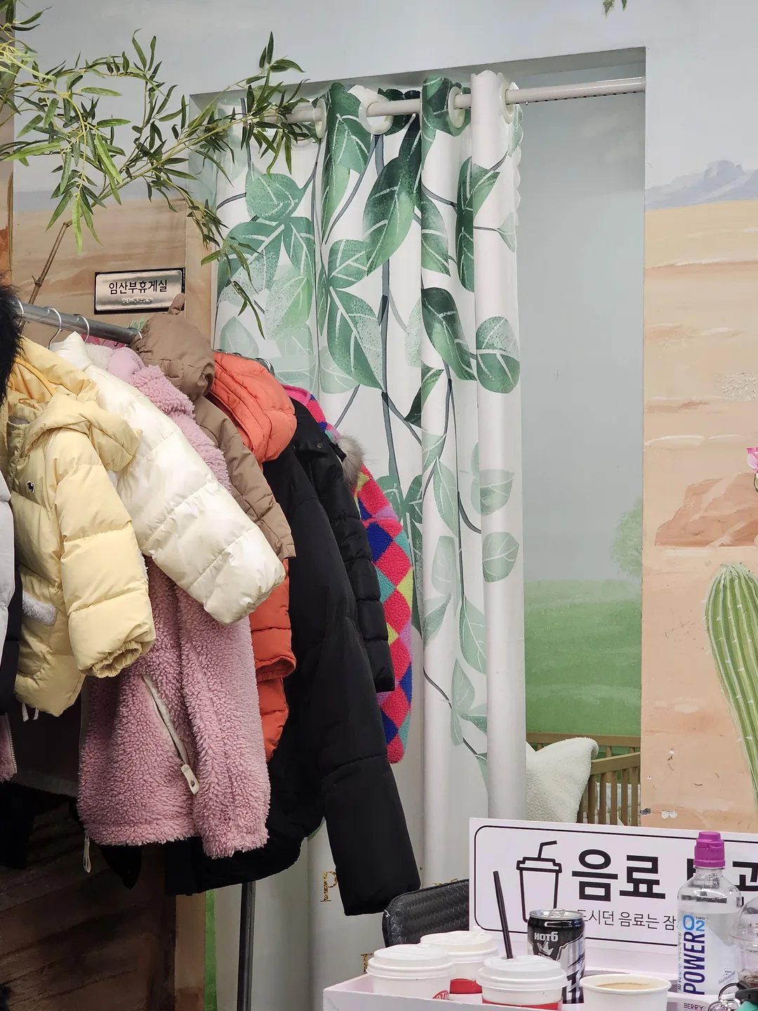 쥬벅스앤쥬니멀 사진 9