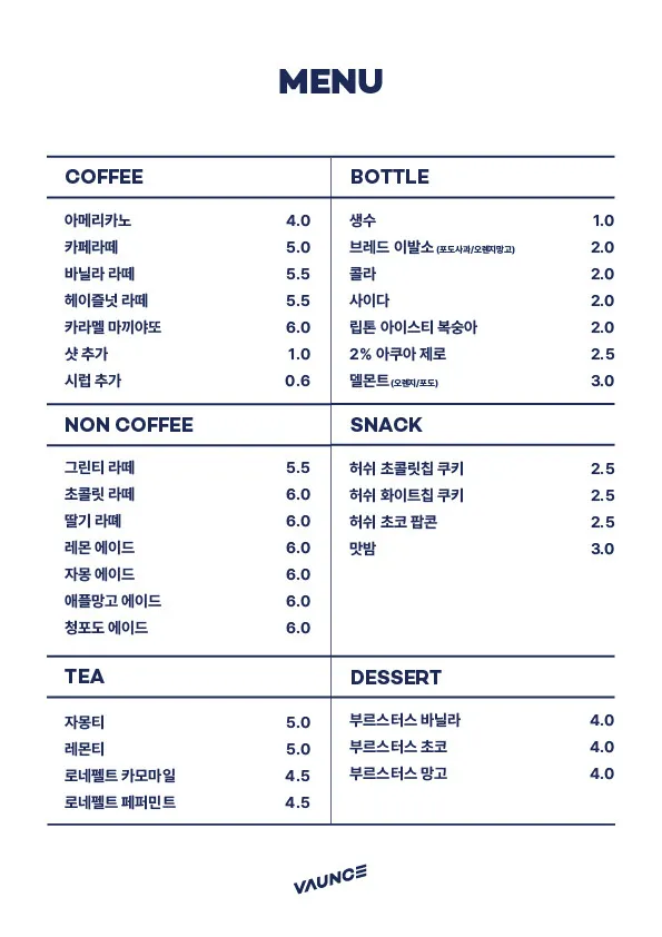 바운스 슈퍼파크 원주오크밸리센터 사진 12