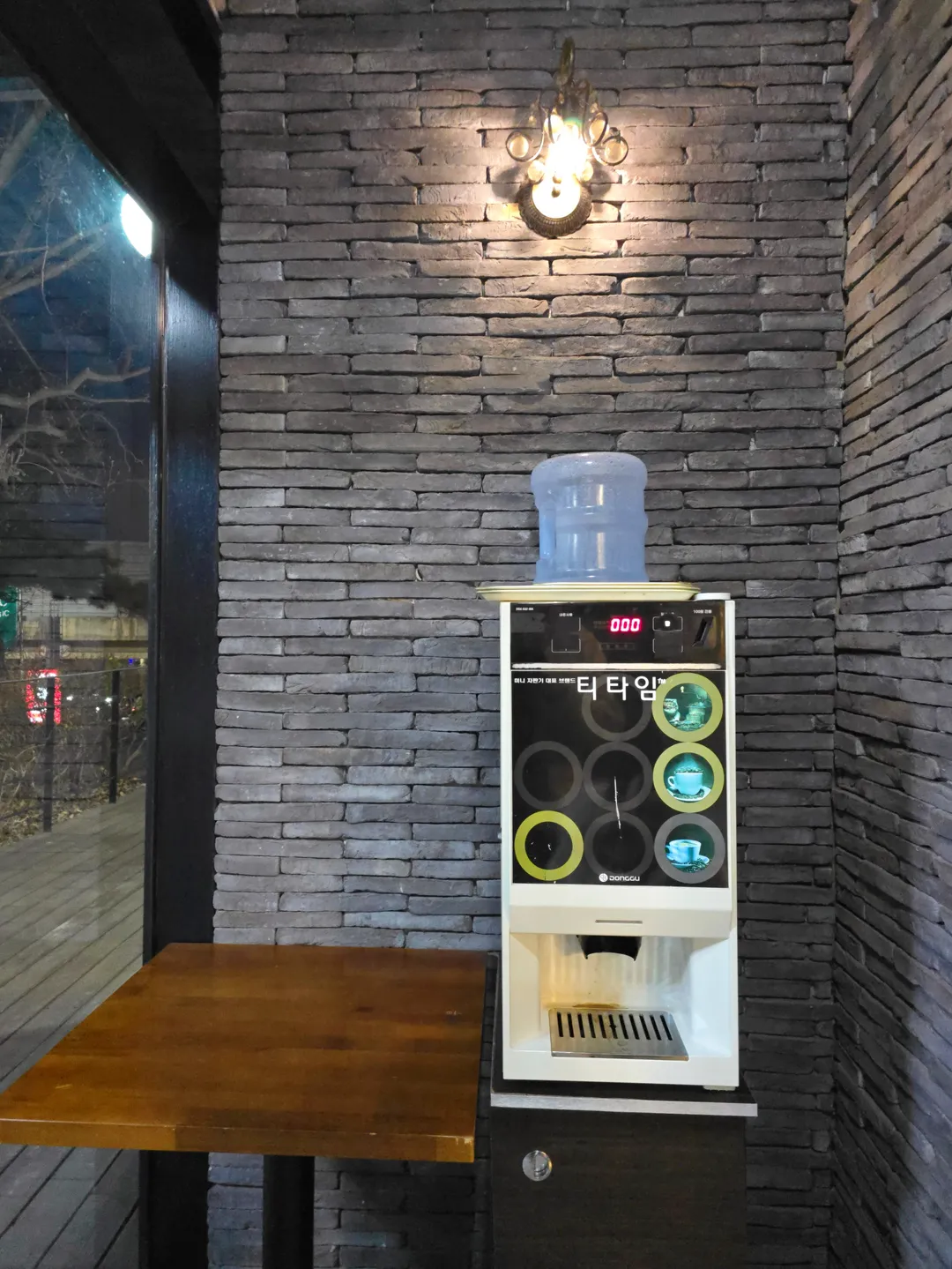 사쉐프 사진 9
