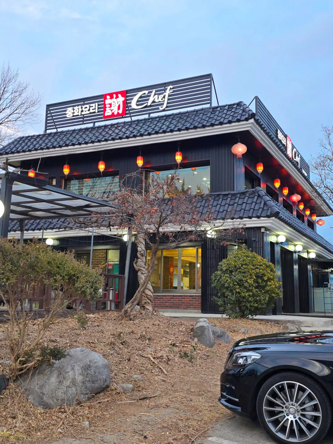 사쉐프 사진 11
