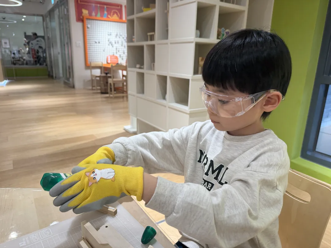 서울공예박물관 어린이박물관