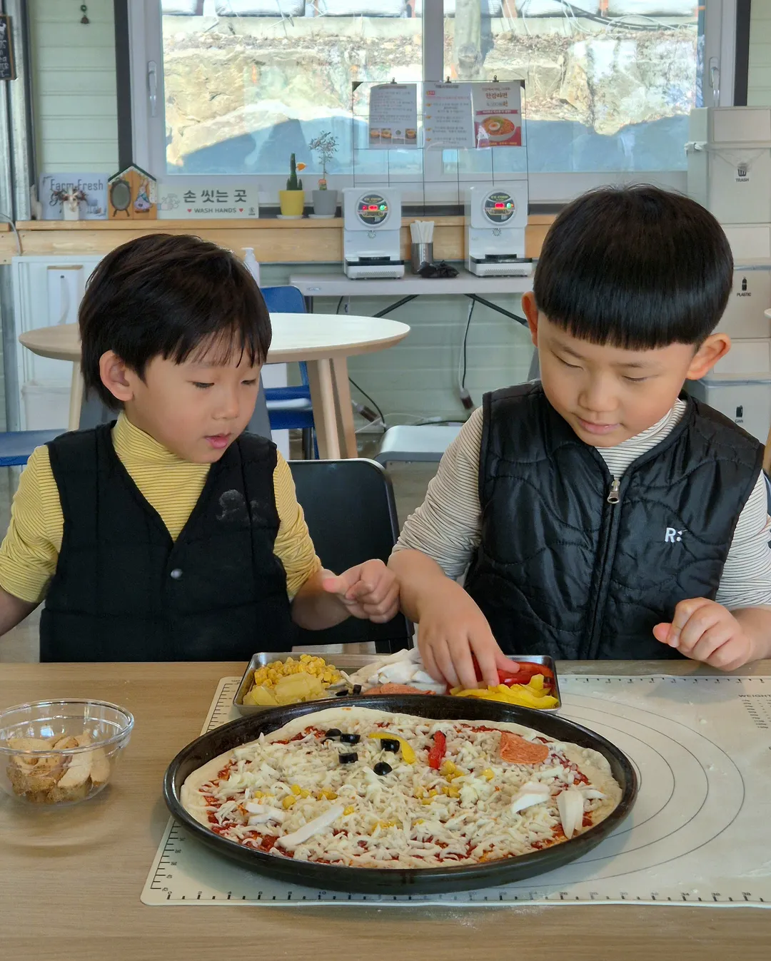 산속애