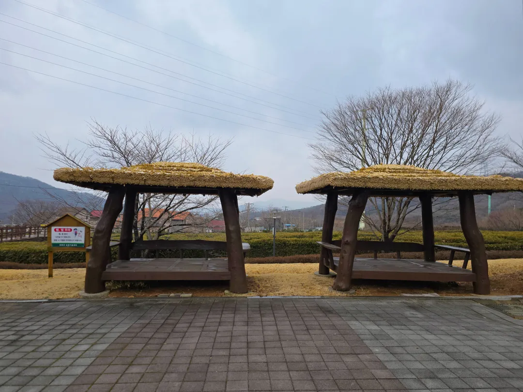 강화아르미애월드온새미로공원 사진 7
