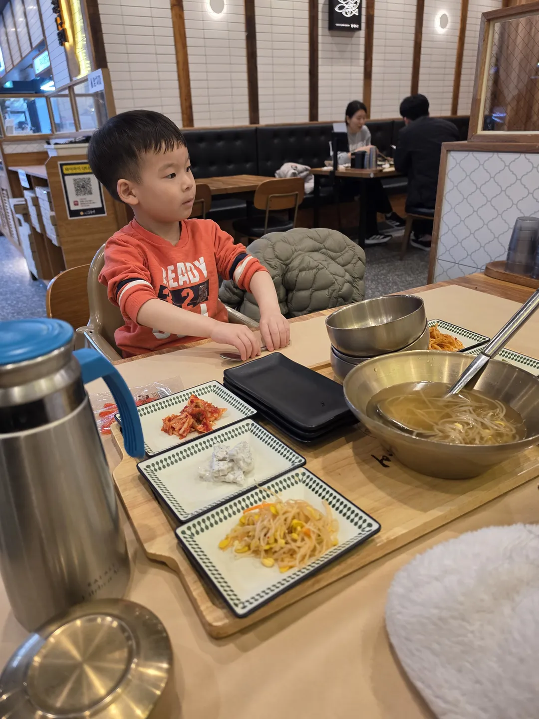 달빛에구운고등어 오산점