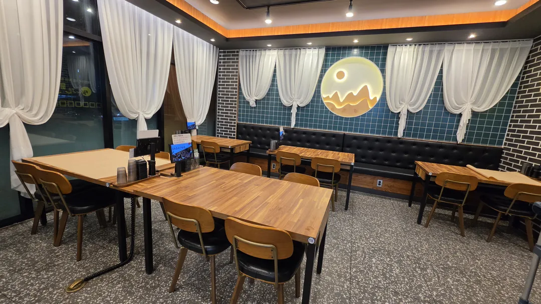 달빛에구운고등어 오산점 사진 10