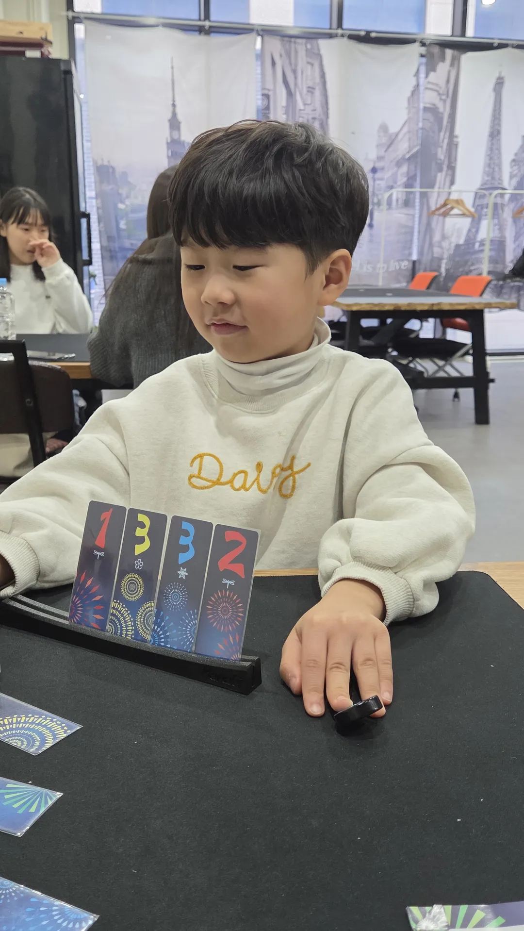 브레인 푸딩