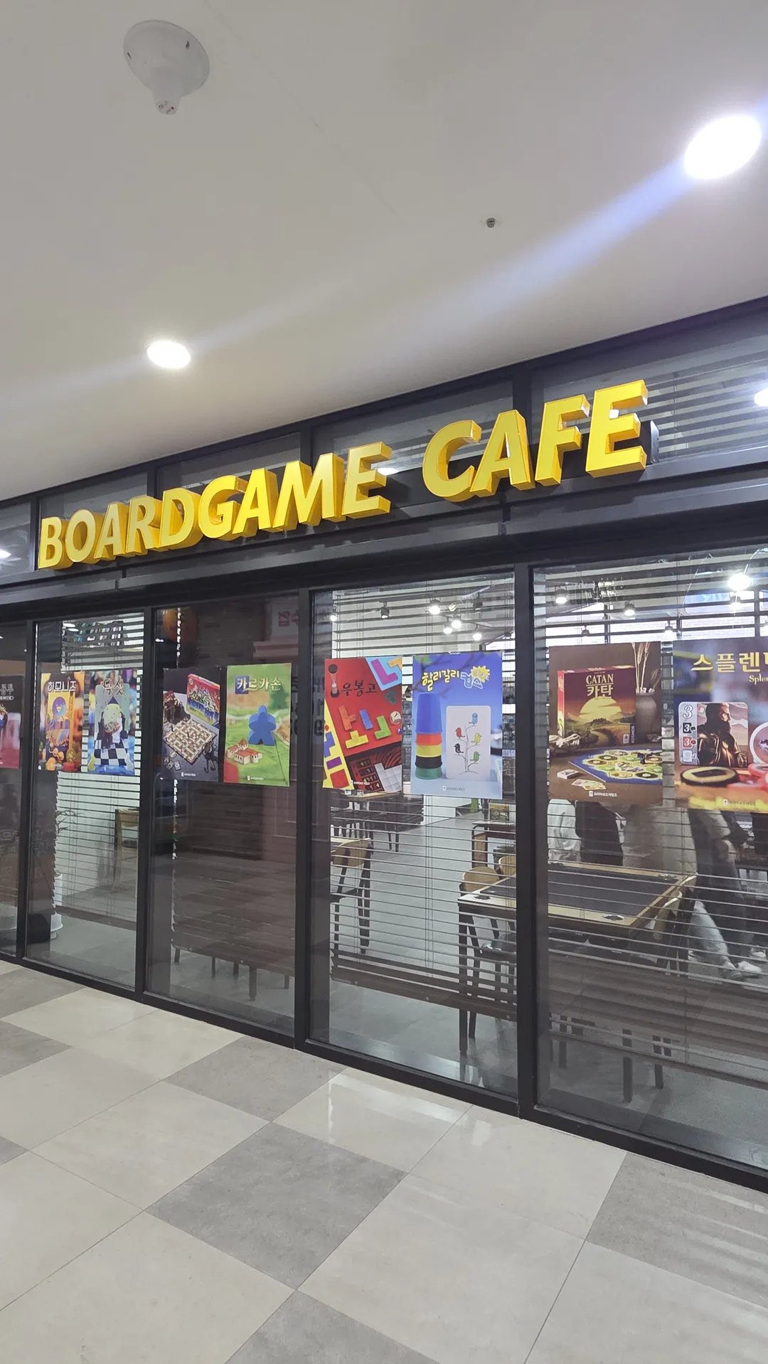 브레인 푸딩 사진 7