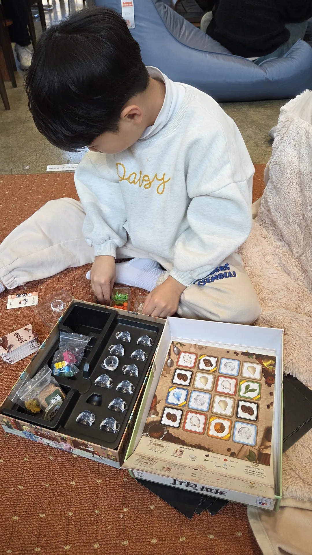 포해피니스