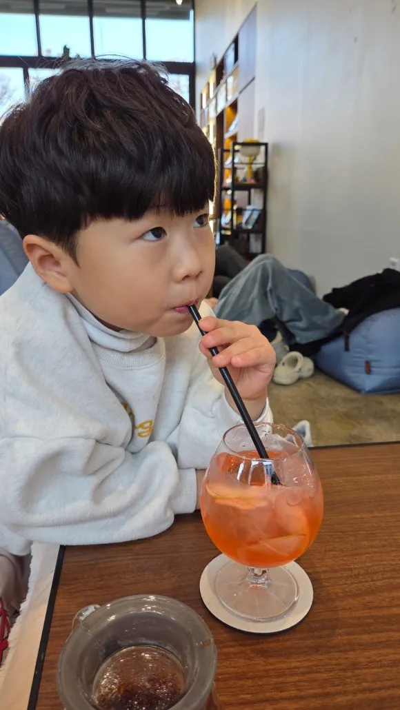 포해피니스