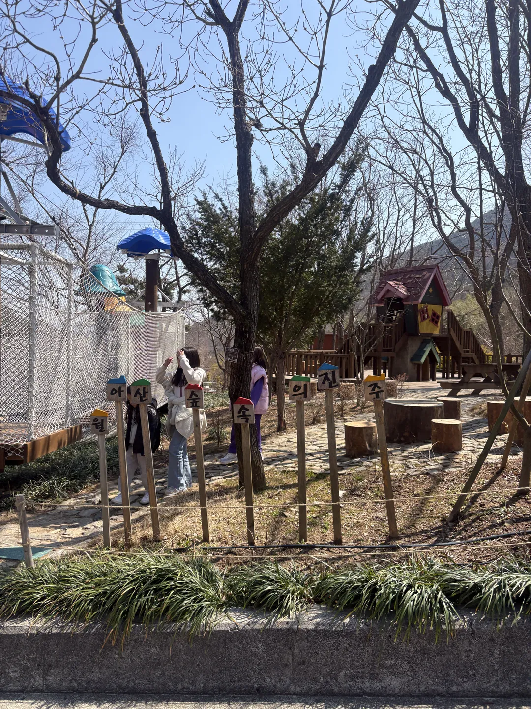 월아산 산림레포츠단지 사진 6