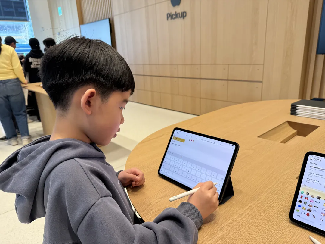 Apple 홍대