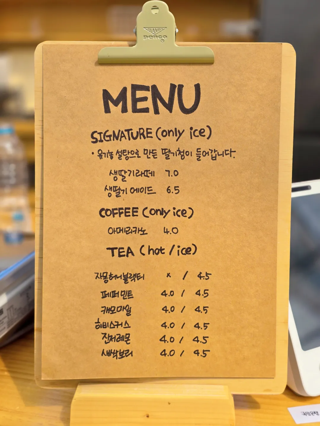 태양의절기 사진 36