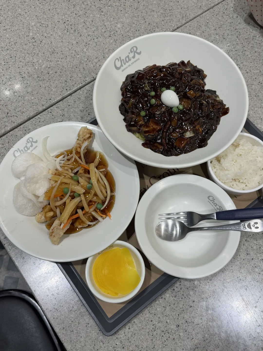 차알 롯데아울렛 김해점