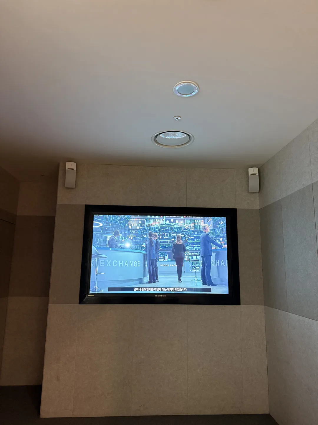 Bank of Korea Money Museum photo 21