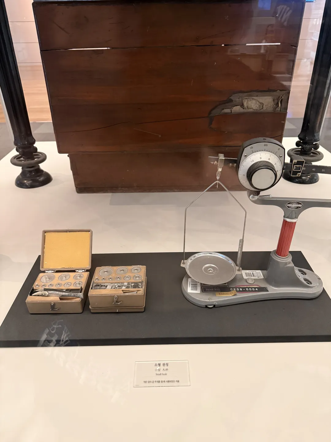Bank of Korea Money Museum photo 24