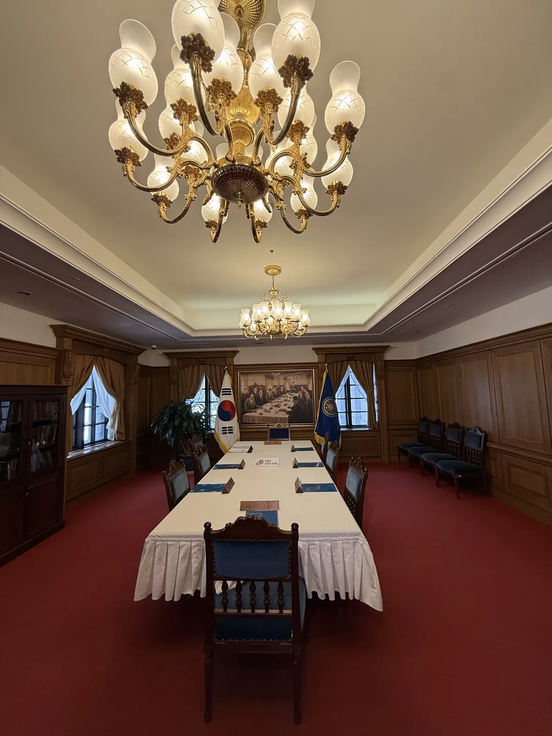 Bank of Korea Money Museum photo 51