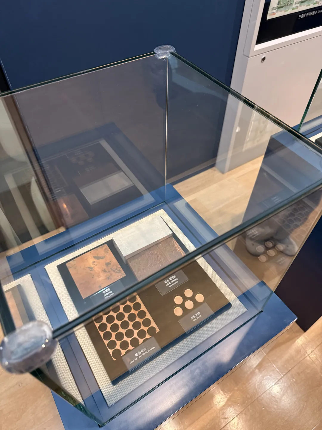 Bank of Korea Money Museum photo 14