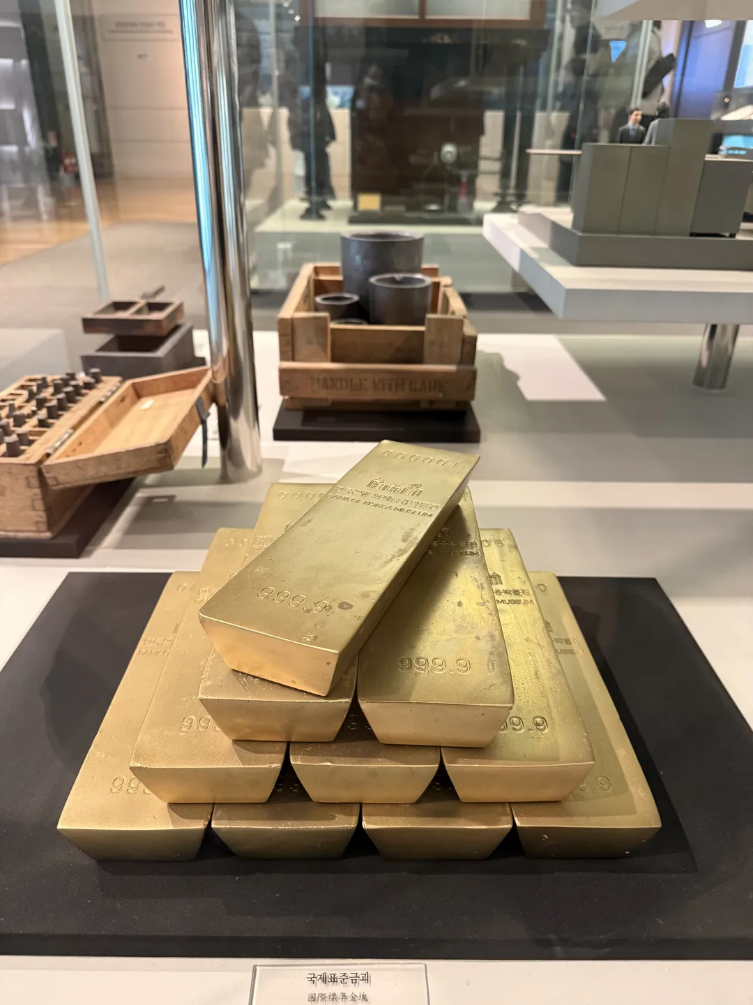 Bank of Korea Money Museum photo 26