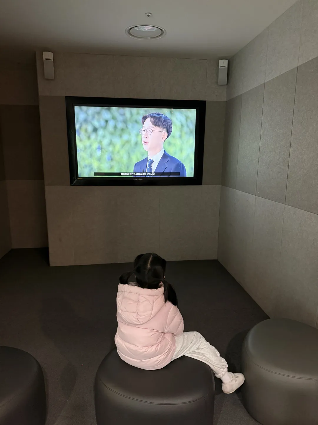 Bank of Korea Money Museum photo 22