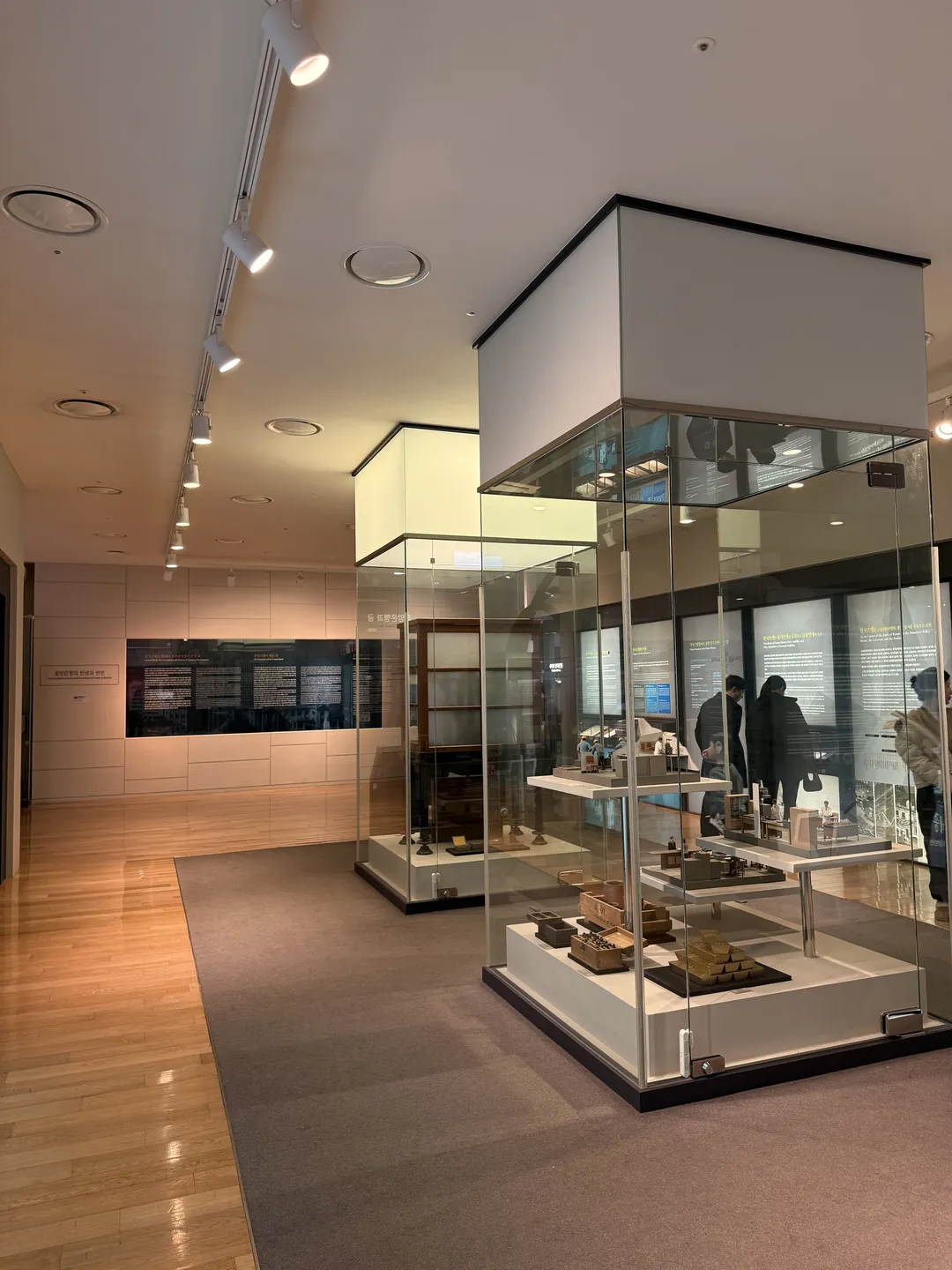 Bank of Korea Money Museum photo 20