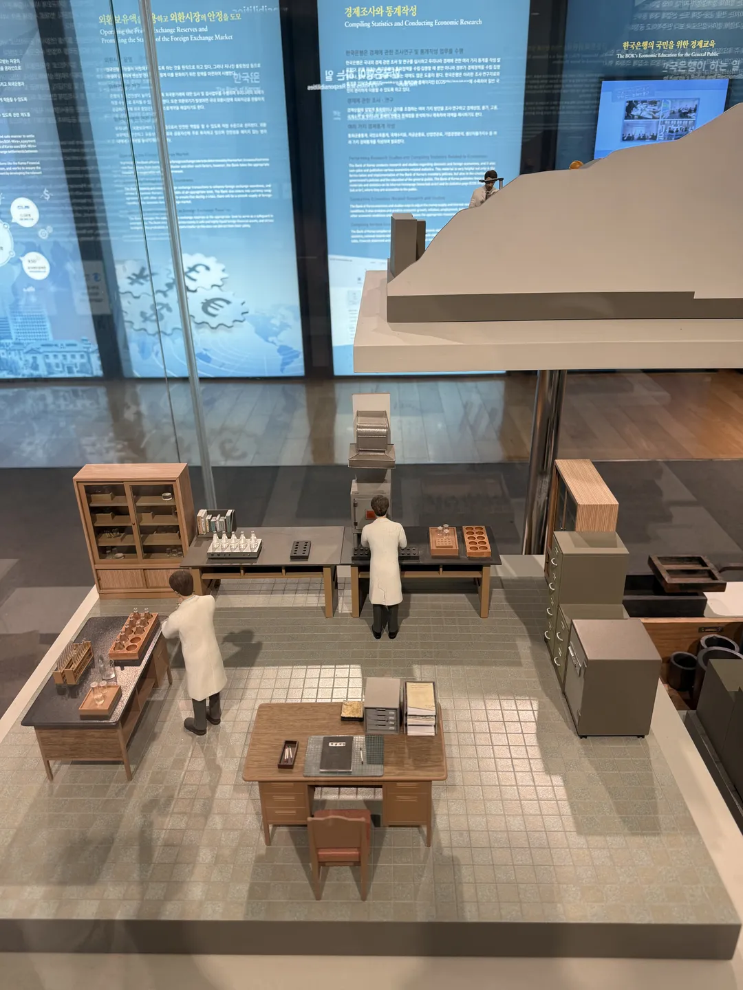 Bank of Korea Money Museum photo 25