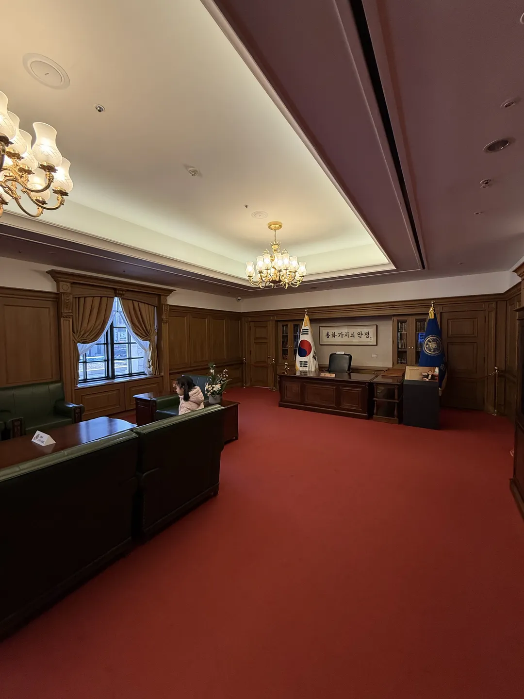 Bank of Korea Money Museum photo 50