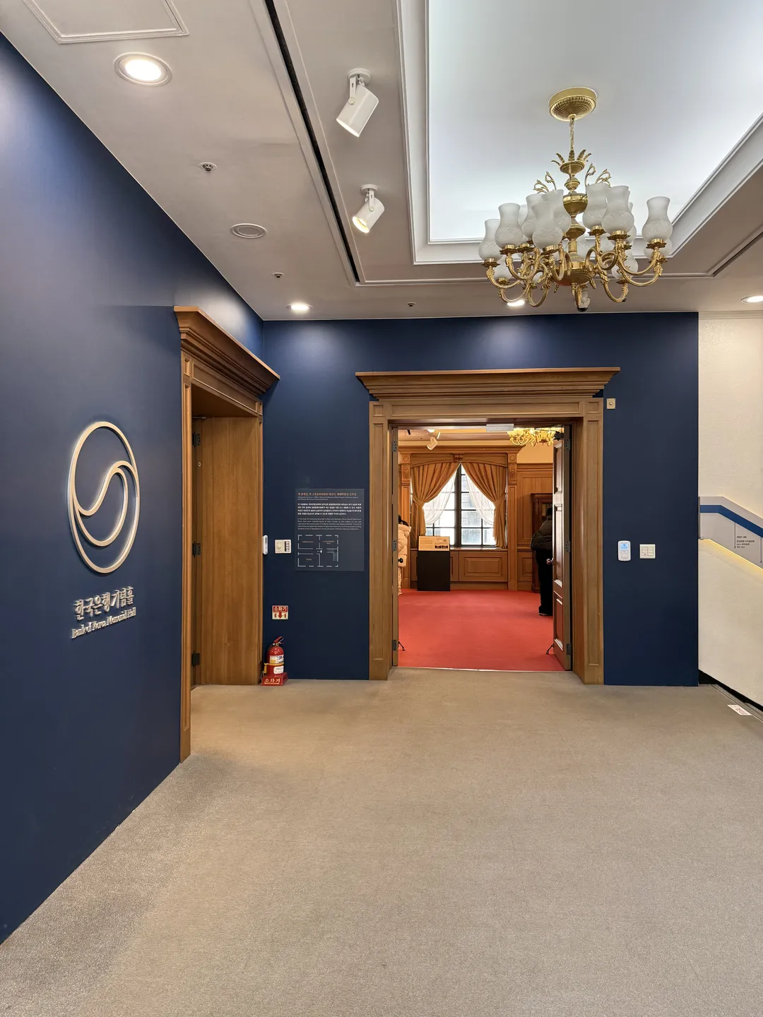 Bank of Korea Money Museum photo 47