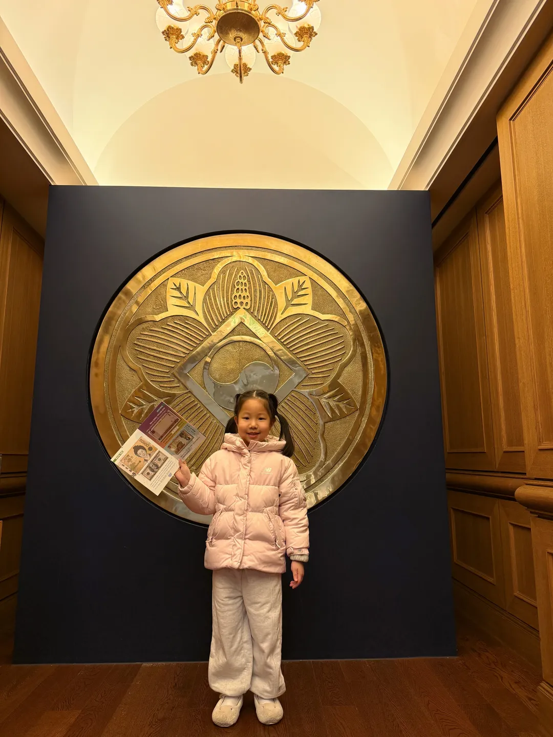 Bank of Korea Money Museum photo 49